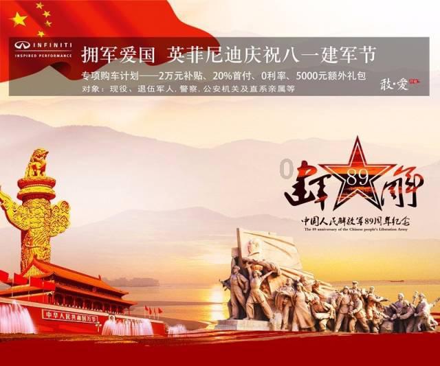 金圆股份下跌5.15%,报5.89元/股