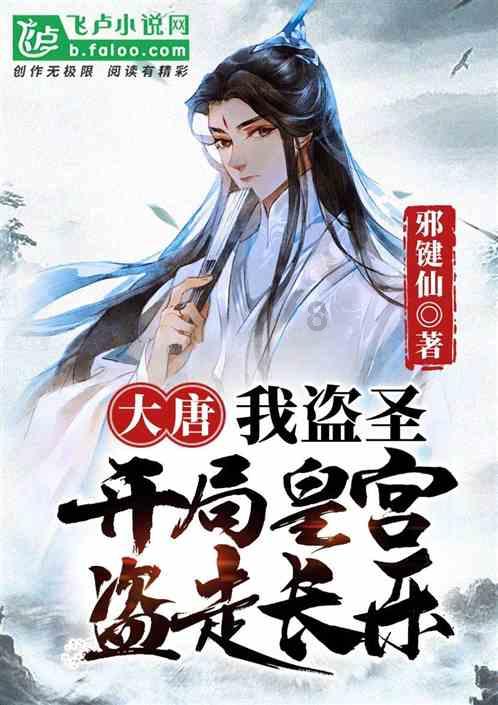 世界第一原创重彩八骏画家周意杰创新阿拉伯马系《八骏》冬末新作