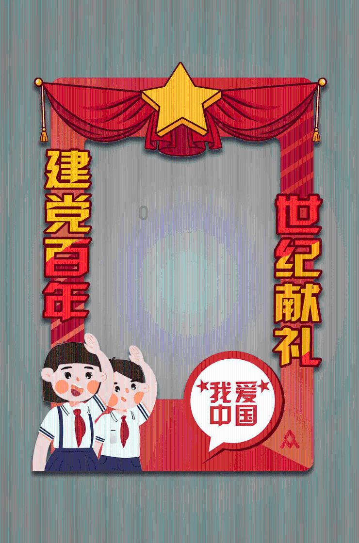 新糖果怪物